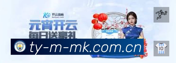 看点解析