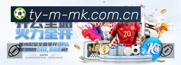 资讯速读